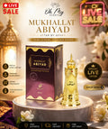 Mukhallat Abiyad Attar By Afnan